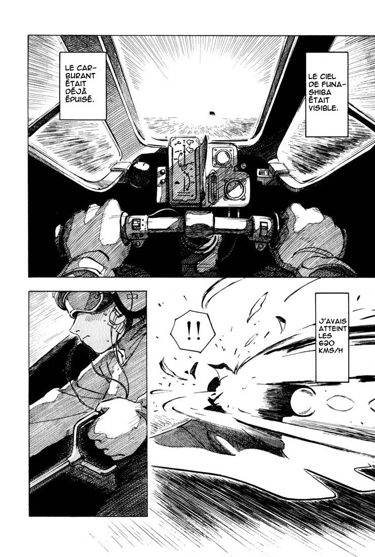 img Yokohama Kaidashi Kikou 12